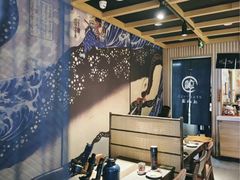 -鲸山上·私房日料(泰达MSD店)