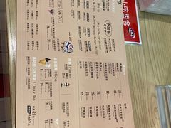 -DQ·蛋糕·冰淇淋(印象城店)