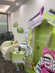 -凡碧诗毛孔清洁收细