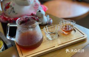 Wine-Center Chocolate Pour-Over SOE