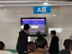 -中国医科大学附属盛京医院(南湖院区)