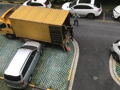 -上海跃迁搬场公司 日式搬家