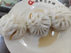 -庆丰包子铺(大红罗厂店)