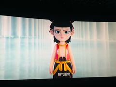 -百丽宫影城(嘉里汇店)