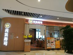 -深圳来福士广场