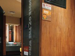 -汉堡王(徐汇绿地缤纷店)