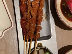 -苏小牛·牛肉串(国贸店)
