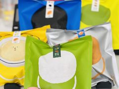 -泽田本家·铜锣烧(美罗城店)