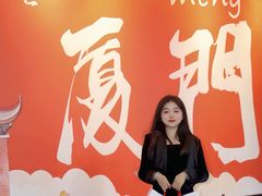 -茶仓茶叶茶馆(曾厝垵店)