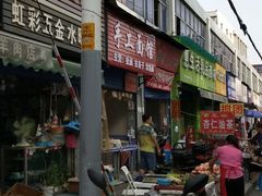 -东仓门早市