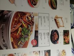 -卢大鲜鱼头捞饭(美利广场店)