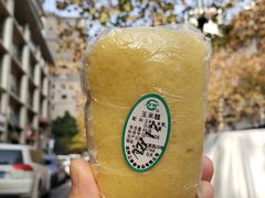 -江南春(中山中路店)