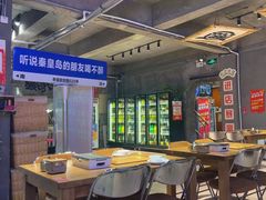 -熙成烧烤(白塔岭店)