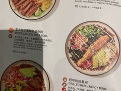 -Wagas沃歌斯(富力广场店)