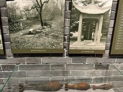 -铁道游击队纪念馆