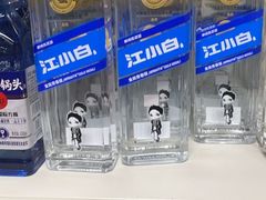 -华冠折扣超市(长阳店)