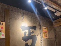-北丐先生·野馄饨烧烤(雨花万象店)