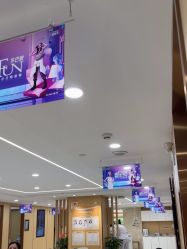 -南京康美美容医院·旗舰店