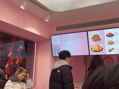 -悠个炸鸡(南京创始店)