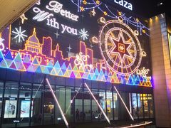 -布吉佳兆业广场