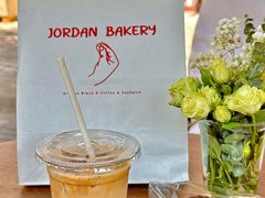 -佐敦面包铺·JORDAN BAKERY