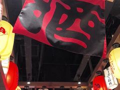 -白石的深夜食堂(济南万象城店)