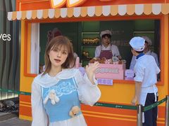 -皇城恒隆广场