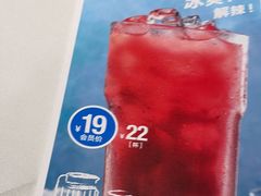 -眉州东坡(华联万柳店)