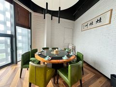 -蛙蛙叫·牛蛙烤鱼(北京总店)