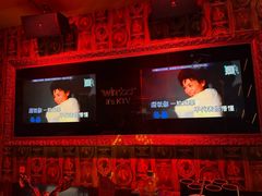 -温莎KTV(国贸店)