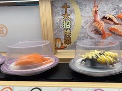 -三禾寿司(君尚店)