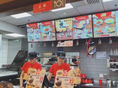 -永和大王(龙德广场店)