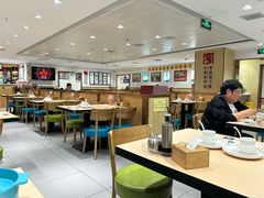 -老边饺子馆(东单店)
