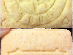 -复旦大学本部-食堂
