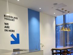 -Blueglass酸奶(北京环宇荟店)