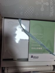 点击看大图 -北京美中宜和北三环妇儿医院