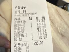 -徐记海鲜(大明宫|北二环店)
