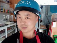 -海底捞火锅(大融城店)