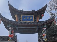 -磐安舞龙峡景区