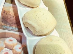 -添好运点心专门店(北角店)