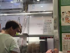 -陈光记烧腊(长寿路店)