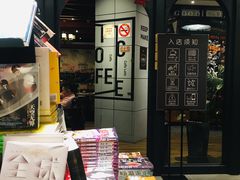 -西西弗书店&矢量咖啡(凯德晶萃广场店)