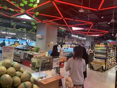 -盒马鲜生(首义店)