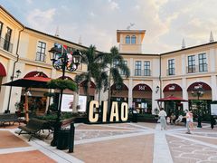 -佛罗伦萨小镇广佛名品奥特莱斯(疏港路店)