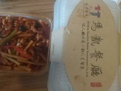 -马凯餐厅(地安门店)