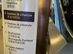 -云顶高原