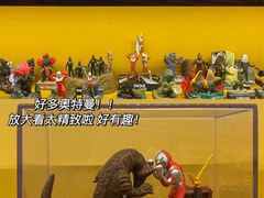 -小山日本料理(电子大厦店)