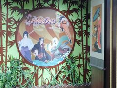 -学习谷日语培训日本留学·多语种外语教学(海淀人大分部)