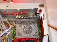 -京城涮爆舫(角门西店)