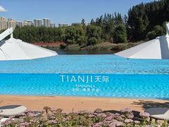 -清河半岛温泉度假酒店